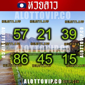 แนวทางหวยลาว11-3-67-huaysong7