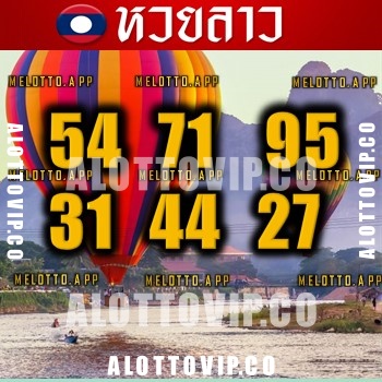 แนวทางหวยลาว11-3-67-huaysong9
