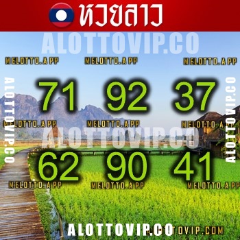 แนวทางหวยลาว6-3-67-huaysong7